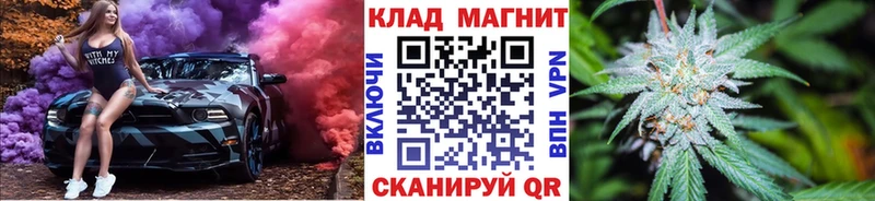 Галлюциногенные грибы Рыбное