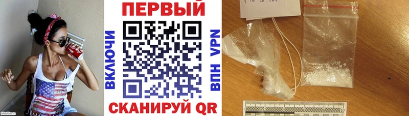 kraken как войти Рыбное АМФЕТАМИН Розовый