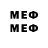 МЕТАДОН methadone soft1k