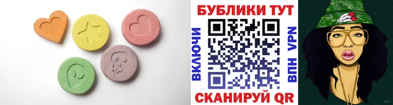 ЭКСТАЗИ TESLA  мориарти какой сайт  Рыбное 
