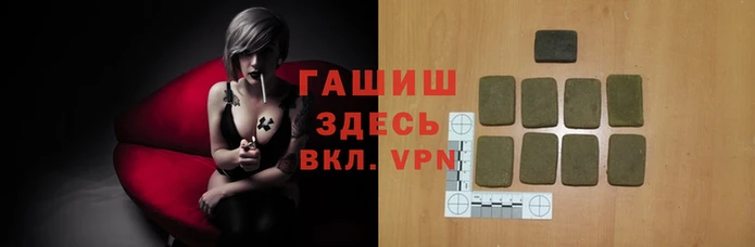 меф Алексин