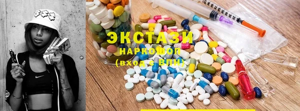 меф Алексин