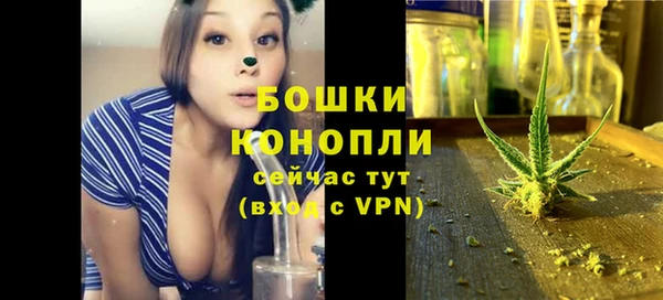 первитин Абдулино