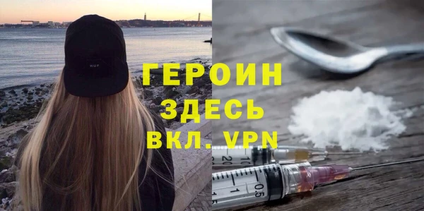меф Алексин