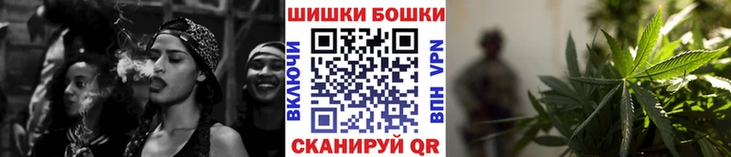 Канабис Amnesia  Рыбное 